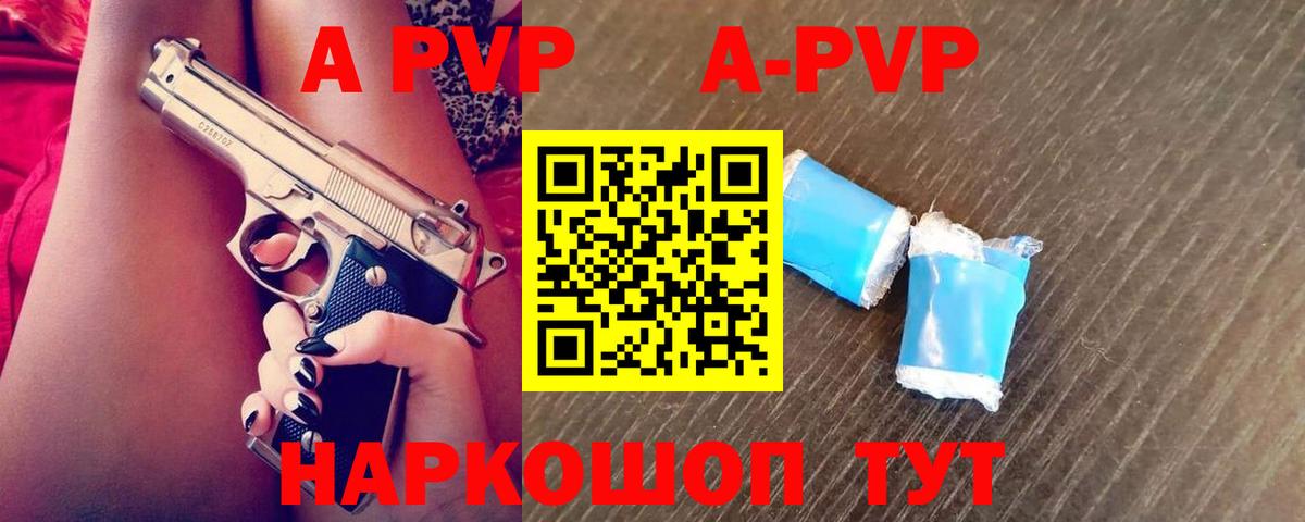  Кокаин Югорск
