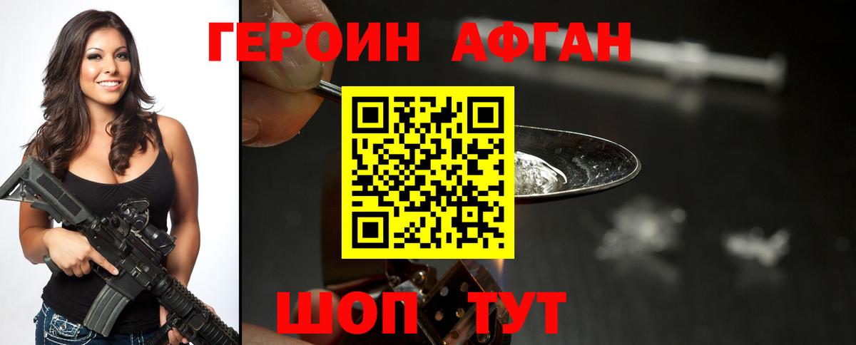 Югорск  APVP СК кристаллы  МАРИХУАНА  Вход с VPN  МЕФ   ГАШИШ  ГАШ 