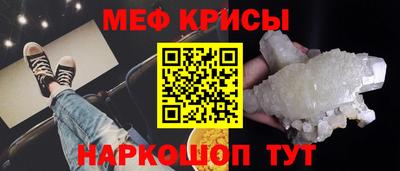 герыч Канаш