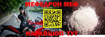 крисы Изобильный