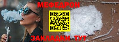 бутират Ирбит