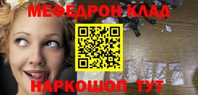 крисы Изобильный