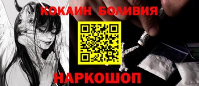 крисы Изобильный