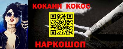 бутират Ирбит