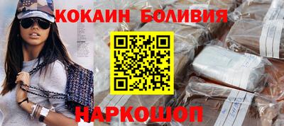 трава Ипатово