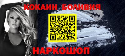 бутират Ирбит