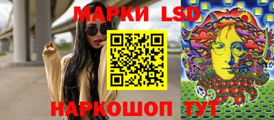 герыч Канаш