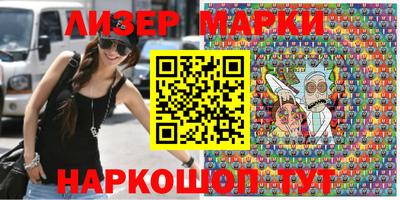 трава Ипатово
