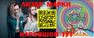 крисы Изобильный