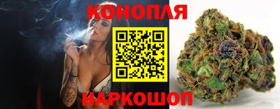 герыч Канаш