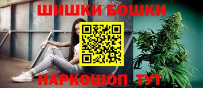 крисы Изобильный