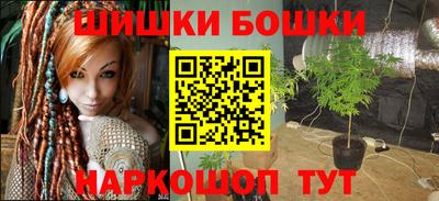 крисы Изобильный