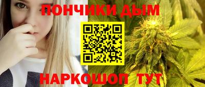 не бодяженный Камышлов