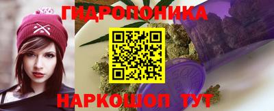 бутират Ирбит