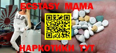 крисы Изобильный