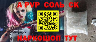 бутират Ирбит