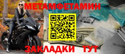 не бодяженный Камышлов