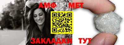 трава Ипатово