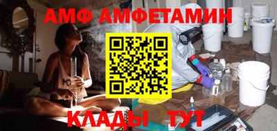бутират Ирбит