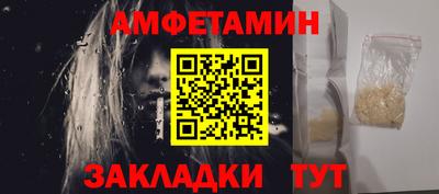 бутират Ирбит