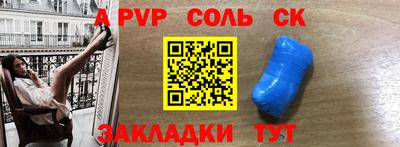 бутират Ирбит
