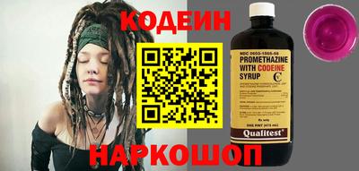 крисы Изобильный