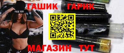 не бодяженный Камышлов