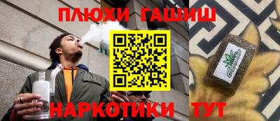 крисы Изобильный