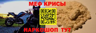 трава Ипатово