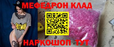 героин Кандалакша
